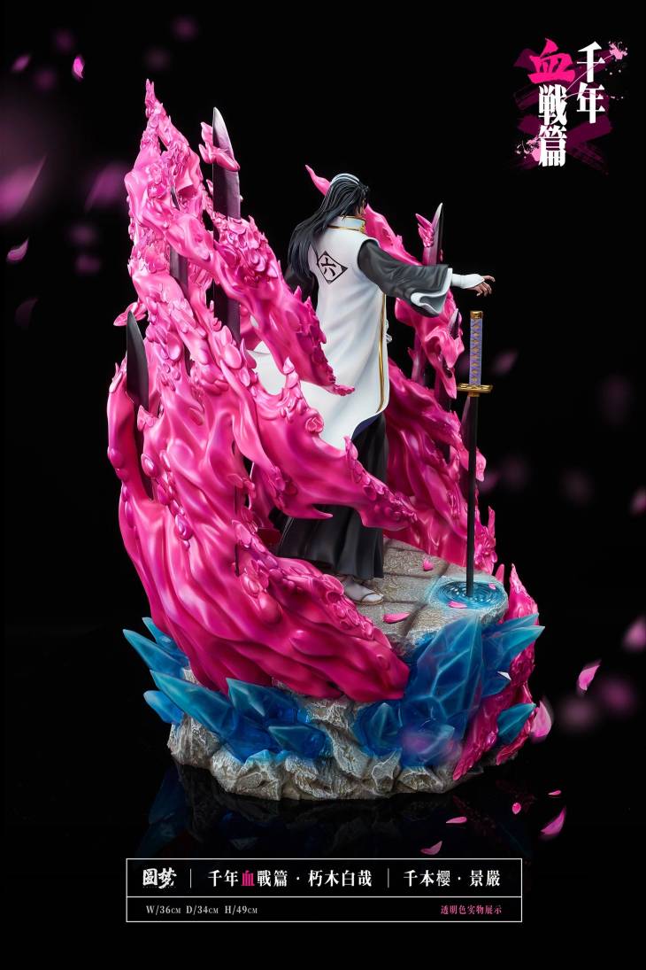 Yuan Meng - Byakuya - Image 11