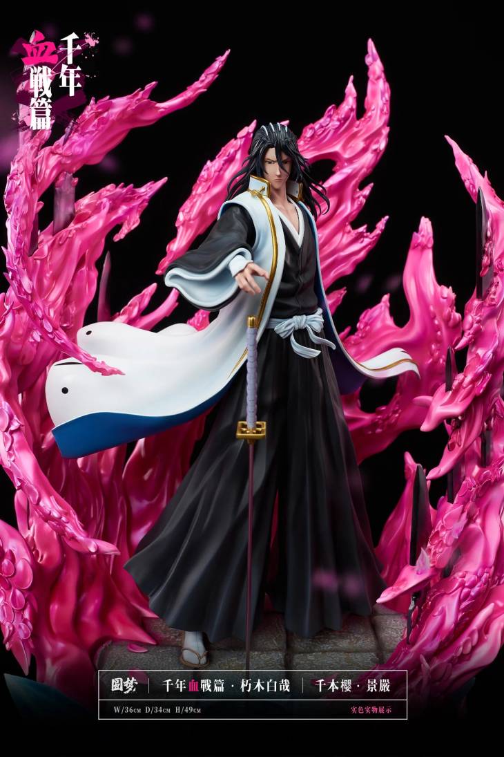 Yuan Meng - Byakuya - Image 15