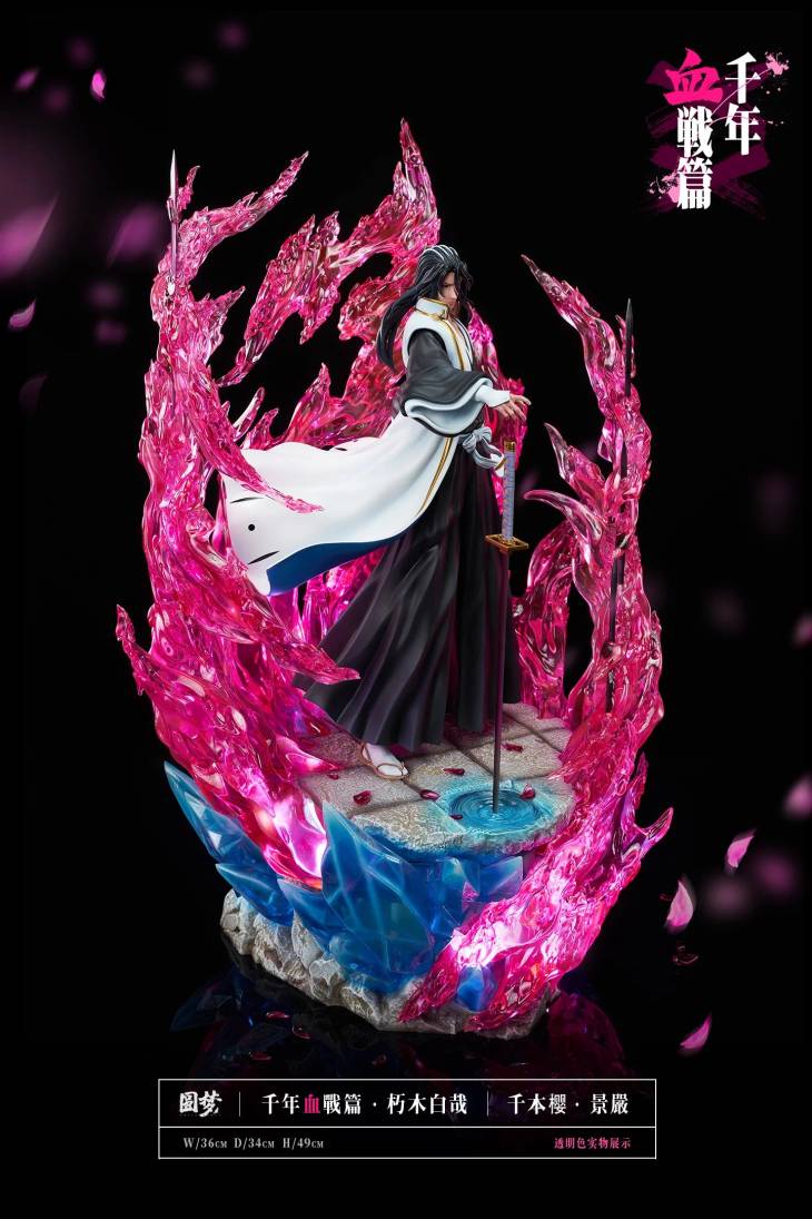 Yuan Meng - Byakuya - Image 5