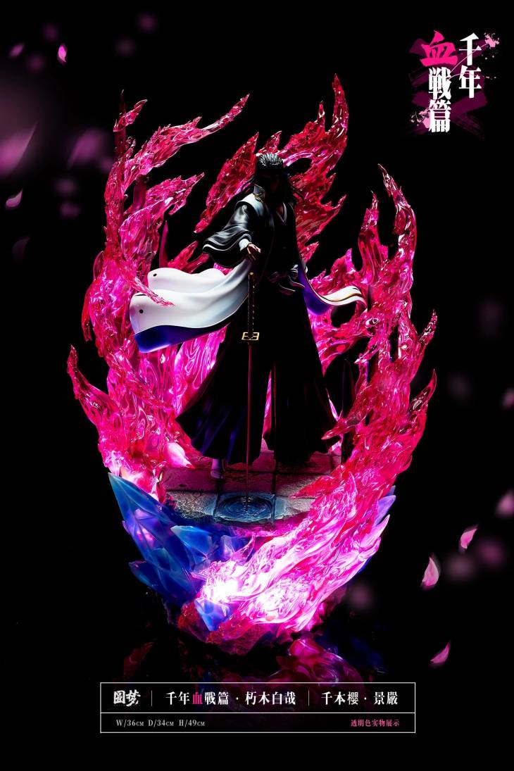 Yuan Meng - Byakuya - Image 4