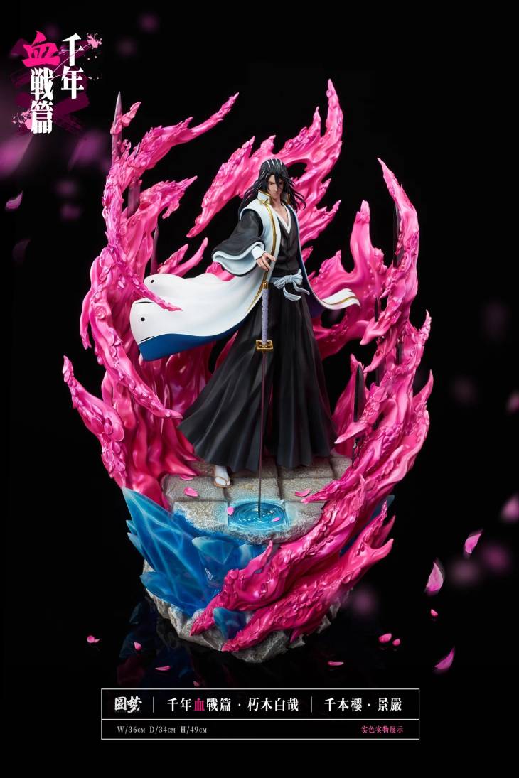 Yuan Meng - Byakuya - Image 6