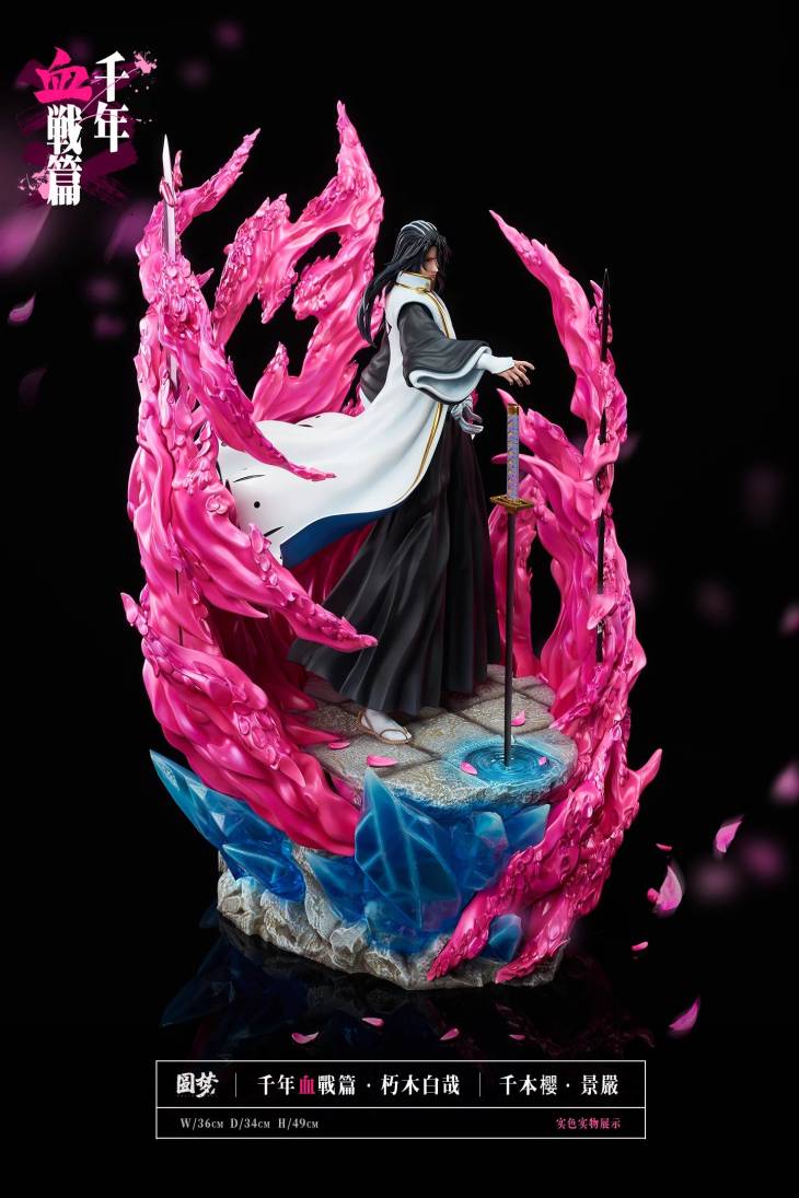 Yuan Meng - Byakuya - Image 7