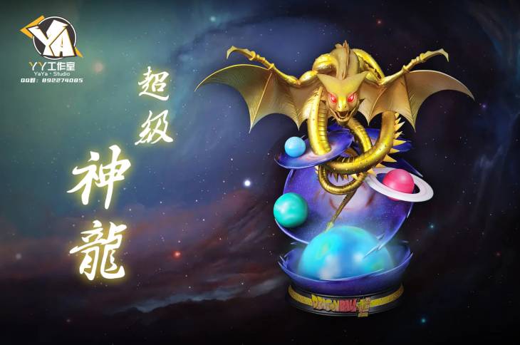 YY - Super Shenron StatueCorp