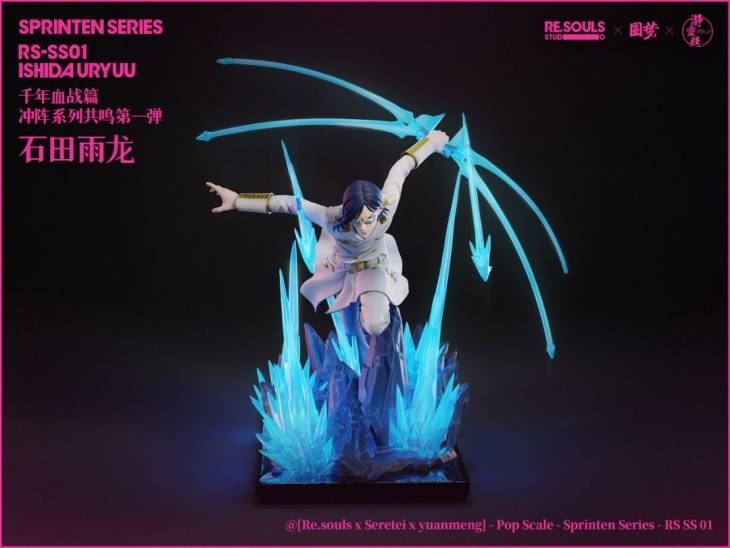 Yuan Meng - Ishida StatueCorp