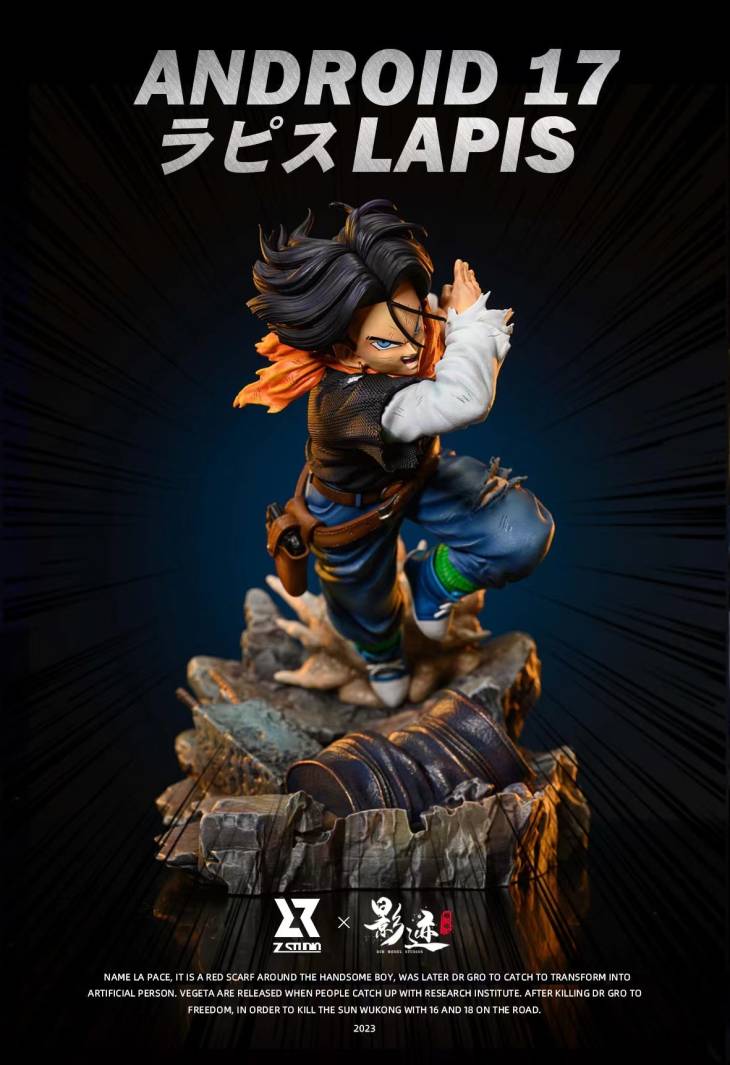 Z x DIM - Android 17 StatueCorp