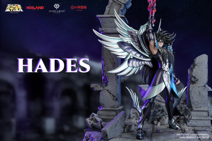 Zodiakos - Hades StatueCorp