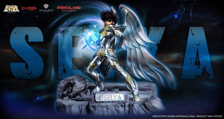 Zodiakos - Pegasus StatueCorp