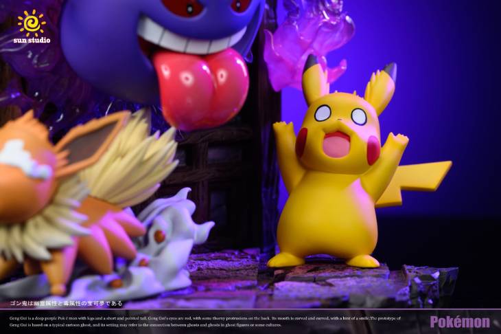 Sun - Gengar - Image 7