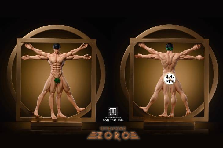 Anonymous - Vitruvian Zoro - Image 4