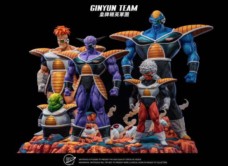 White Hole - Ginyu Force - Image 7