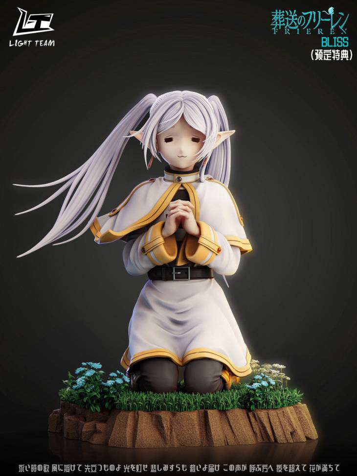Light Team - Frieren - Image 4