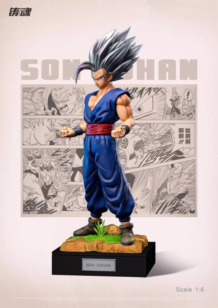 Sculpting Soul - Broly, Piccolo, Gohan, Vegeta and Goku - Image 14