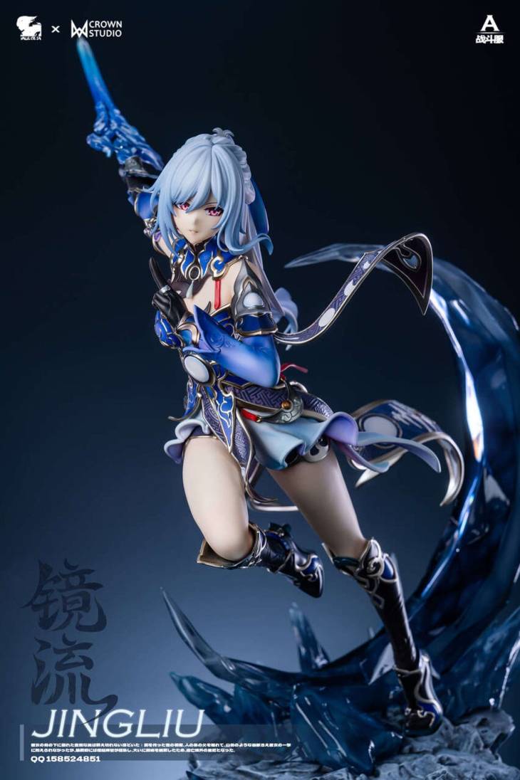 Valkyrie X - Jingliu - Image 36