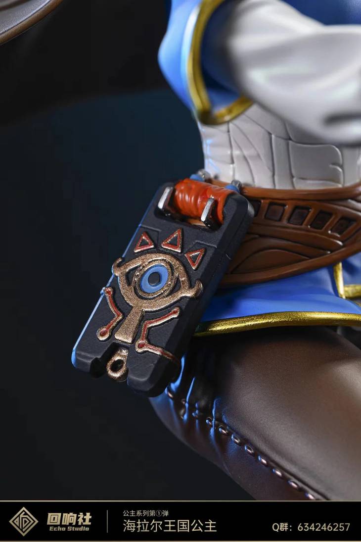 Echo - Princess Zelda - Image 5