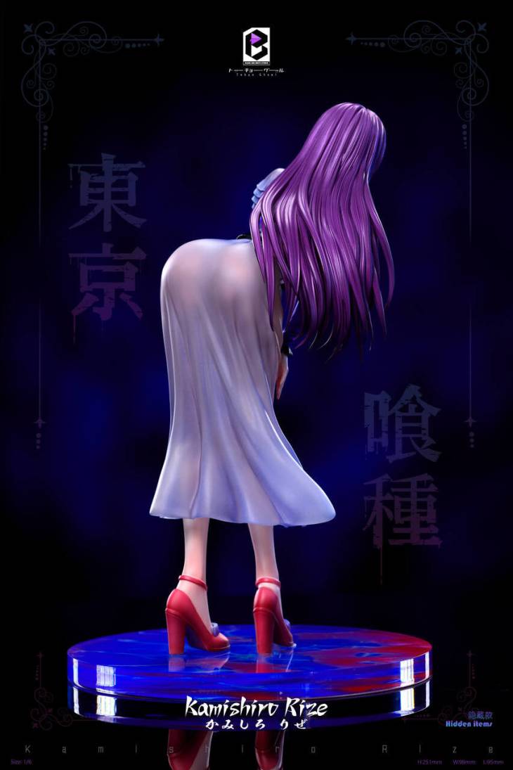 BW - Rize Kamishiro - Image 5