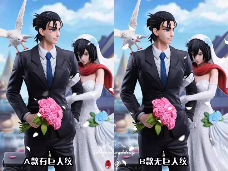 LC - Mikasa and Eren - Image 6