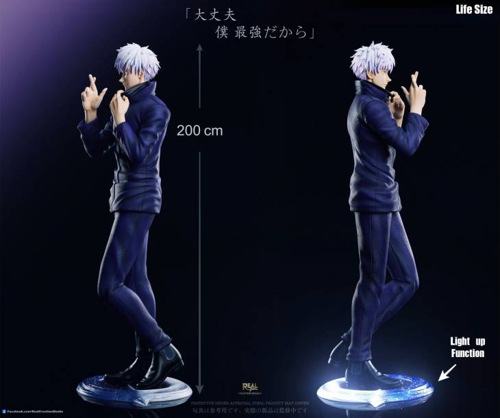 Real Creation - Gojo - Image 6