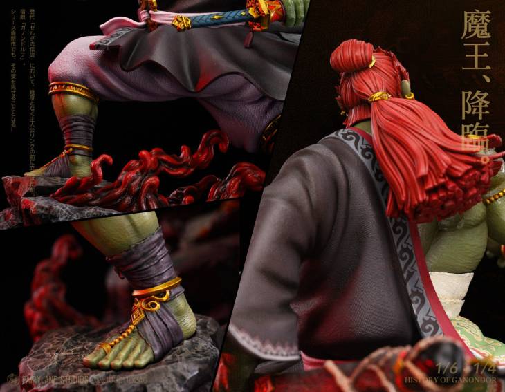 Fairy Land - Ganondorf - Image 6