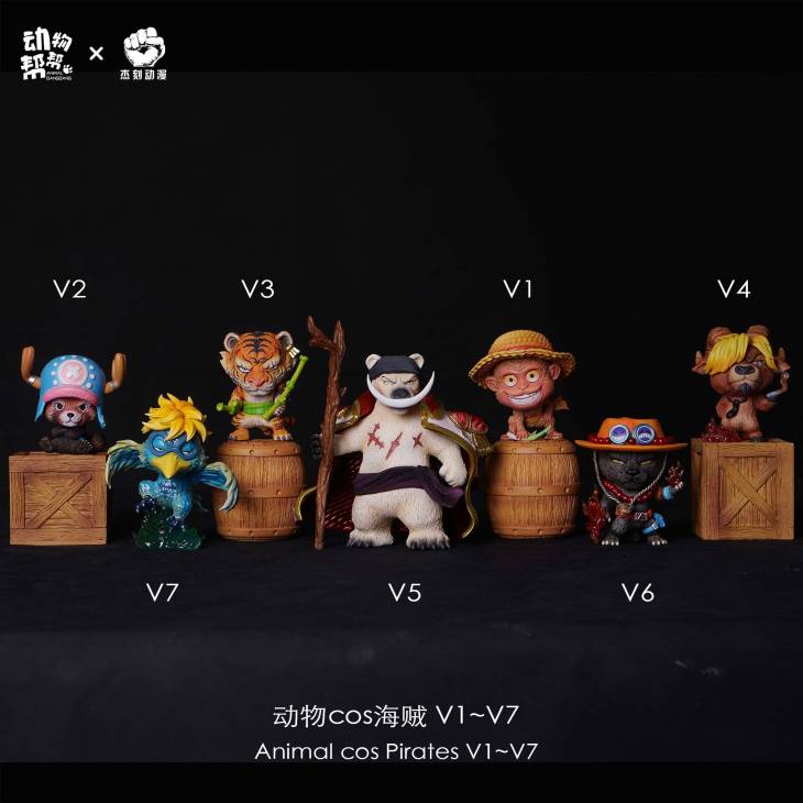 Animal BangBang - Animals cos Whitebeard, Ace and Marco - Image 17