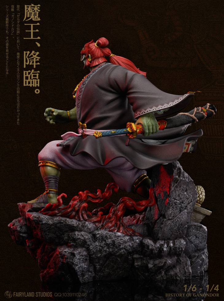 Fairy Land - Ganondorf - Image 5