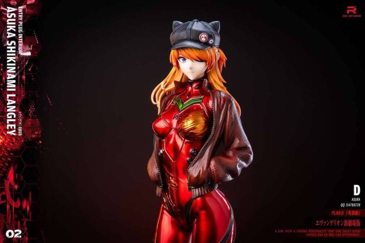RO - Asuka - Image 13