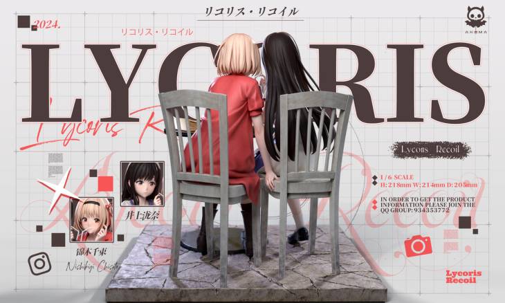 Akuma - Chisato Nishikigi and Takina Inoue - Image 13