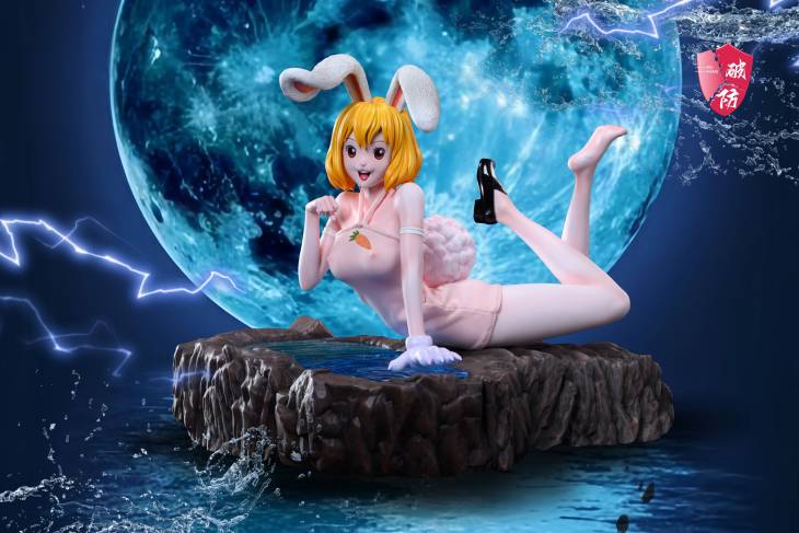 Pofang - Carrot - Image 4