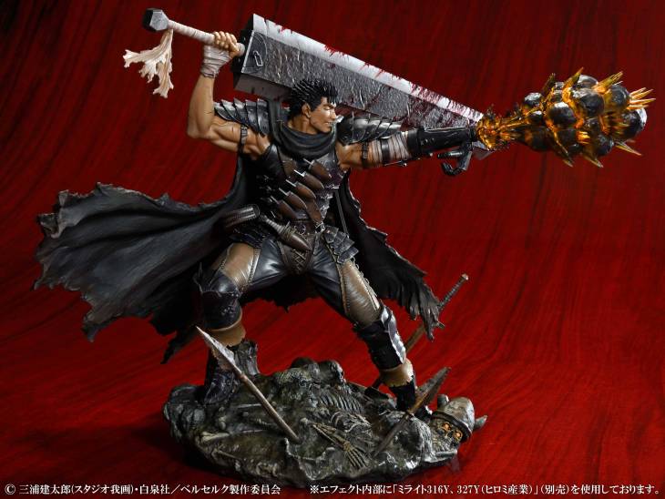 Medicos Entertainment - Guts - Image 13