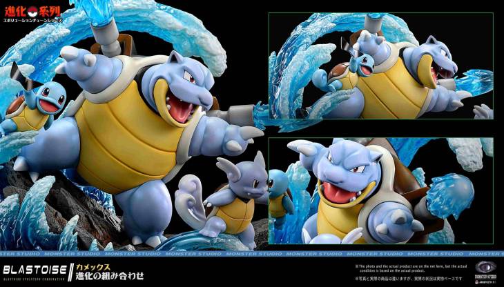 Monster - Blastoise - Image 4