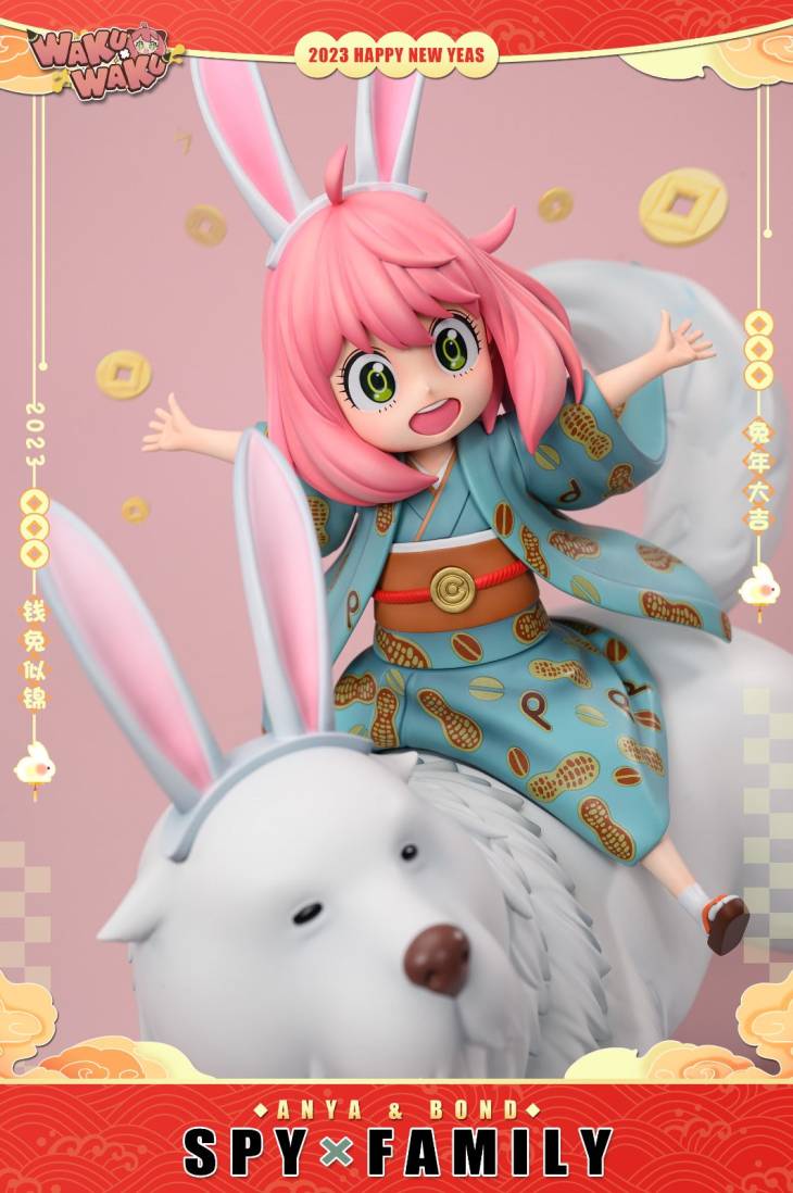 Waku Waku - Anya and Bond - Image 8