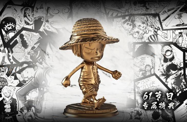 LX - Luffy - Image 4