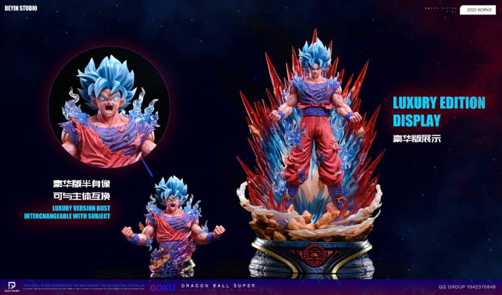 Deyin - Goku - Image 9
