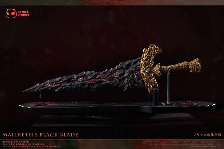 Panda - Maliketh's Black Blade - Image 10