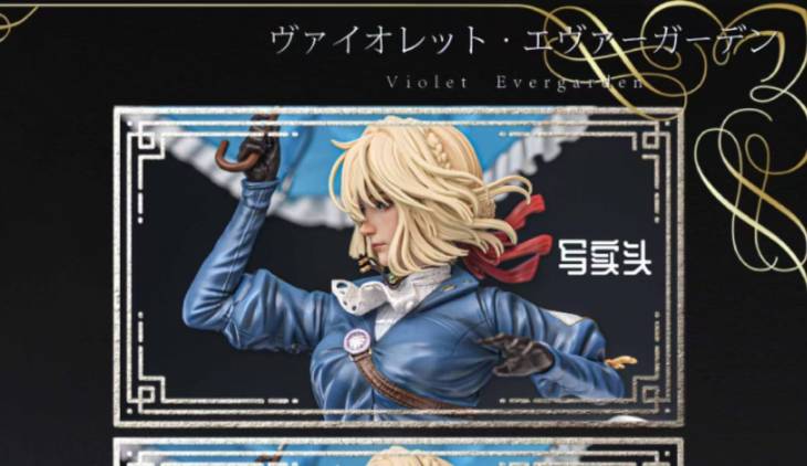 Light Team - Violet - Image 8