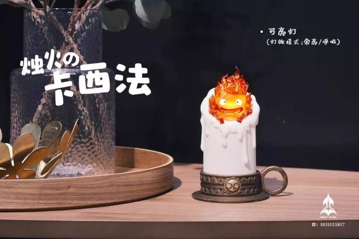 Ninety Seven - Calcifer - Image 5