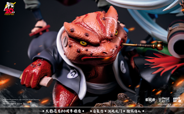 Krazy Art x TV Tokyo - Naruto, Jiraiya and Minato - Image 5