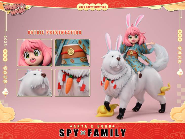 Waku Waku - Anya and Bond - Image 6