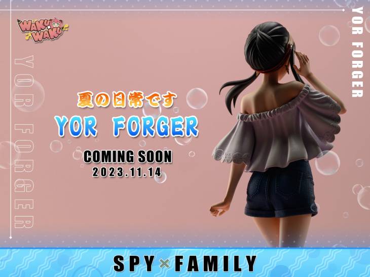 Waku Waku - Yor - Image 3