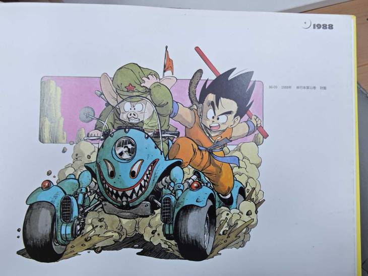 JacksDo - Oolong Pig Quad Bike - Image 36