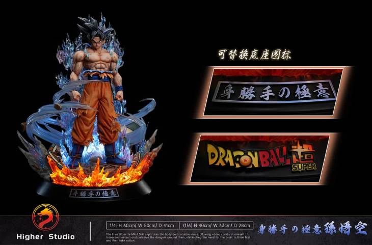 Higher - UI Goku - Image 7