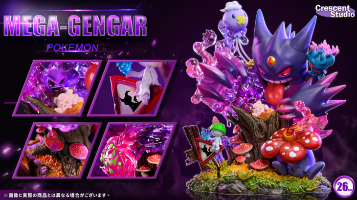 Crescent - Gengar - Image 4