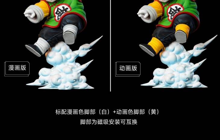 Clouds - Chaoz - Image 8