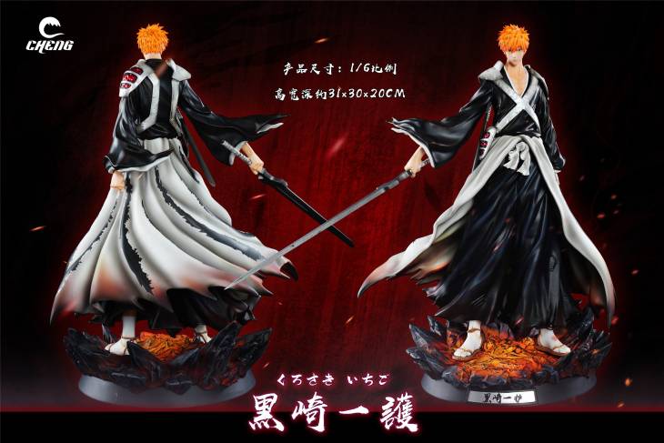 Cheng - Ichigo - Image 5
