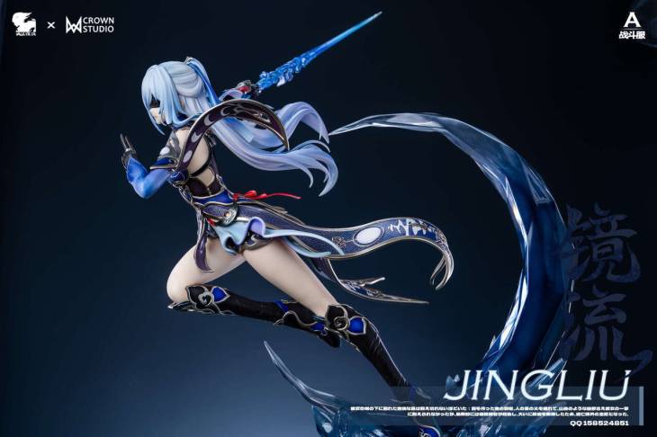 Valkyrie X - Jingliu - Image 37