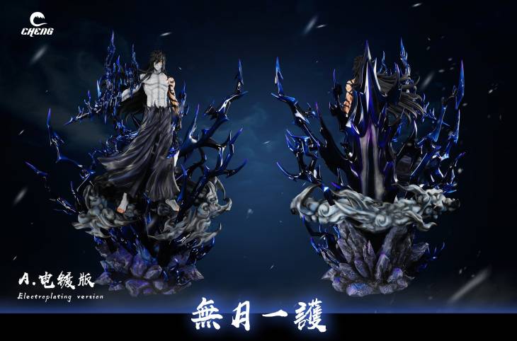 Cheng - Ichigo - Image 4