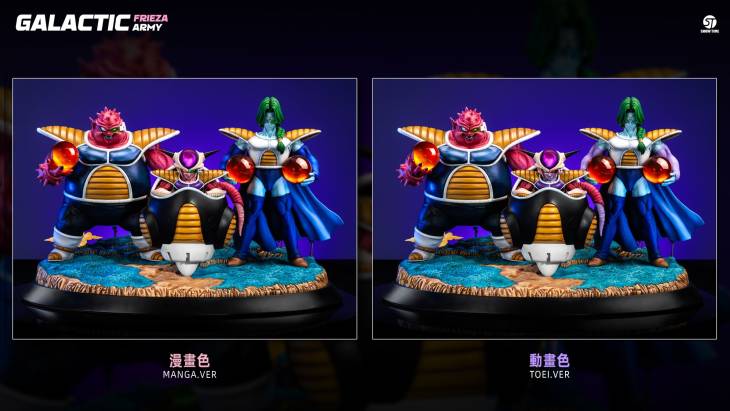 Show Time - Frieza First Form, Dodoria and Zarbon - Image 9