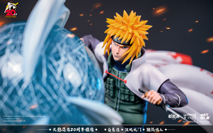 Krazy Art x TV Tokyo - Naruto, Jiraiya and Minato - Image 3