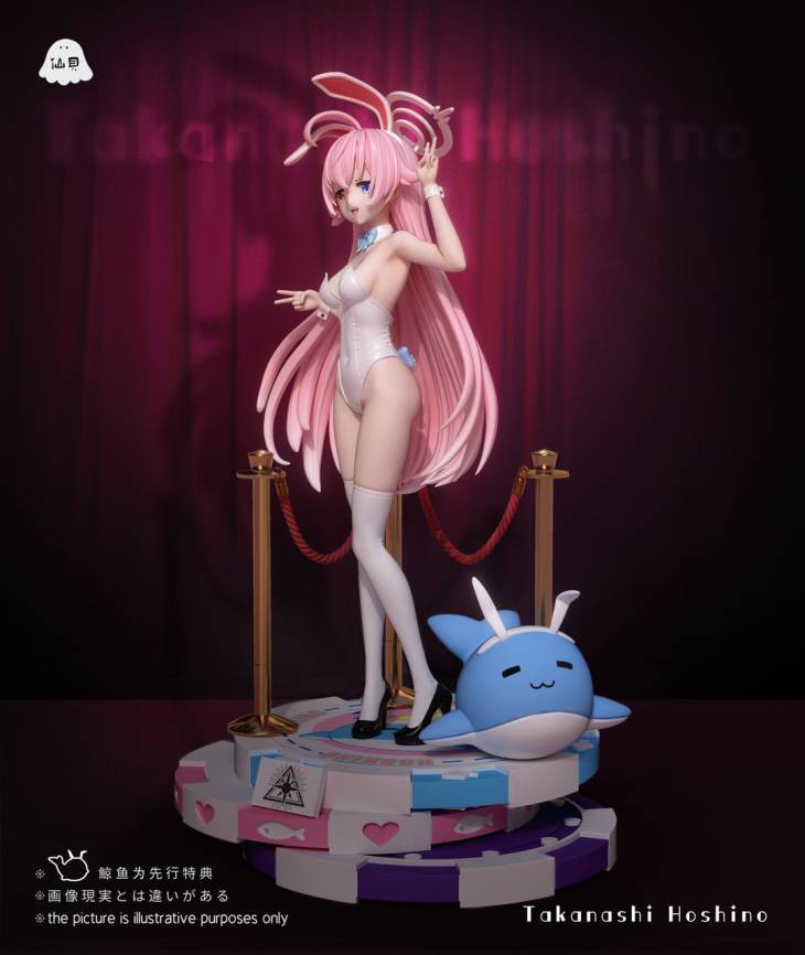 Xian Bei - Takanashi Hoshino - Image 3