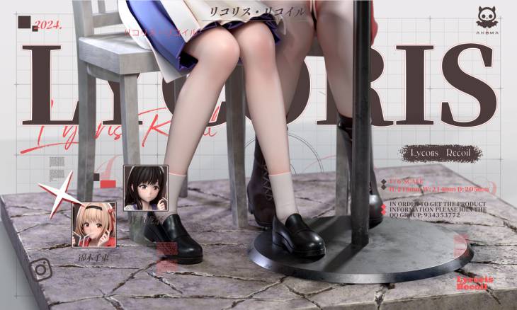 Akuma - Chisato Nishikigi and Takina Inoue - Image 12