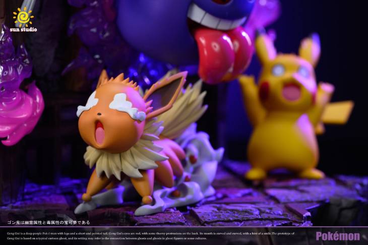 Sun - Gengar - Image 6
